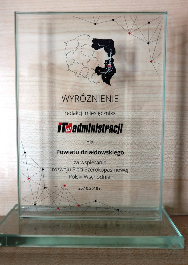 Powiat Działdowski wyróżniony prestiżową nagrodą za wspieranie rozwoju Sieci Szerokopasmowej Polski Wschodniej!