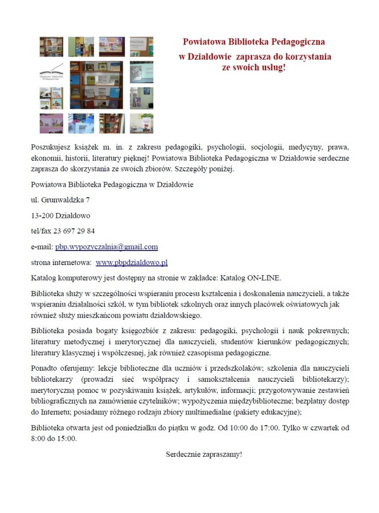 Powiatowa Biblioteka Pedagogiczna  w Działdowie  zaprasza do korzystania  ze swoich usług!