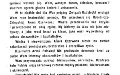 Sowiecka napaść na Polskę w 1939 r.